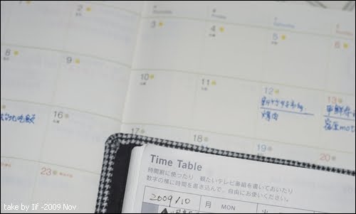 2009年與2010年