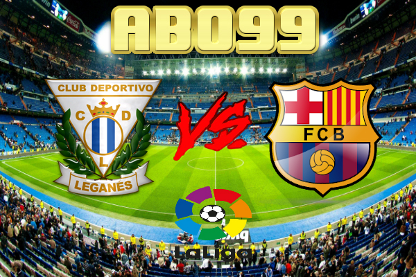 Prediksi Bola Leganes vs Barcelona 27 September 2018