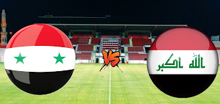 موعد وتشكيلة مباراة منتخب سوريا ومنتخب العراق ضمن مسابقة تصفيات كأس العالم الأسيوية