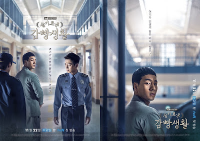 "Sinopsis Drama Korea Wise Prison Life"