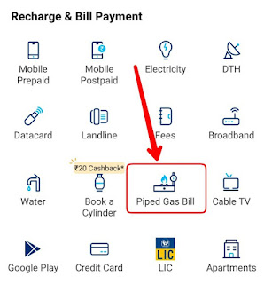 Paytm Central UP Gas Booking