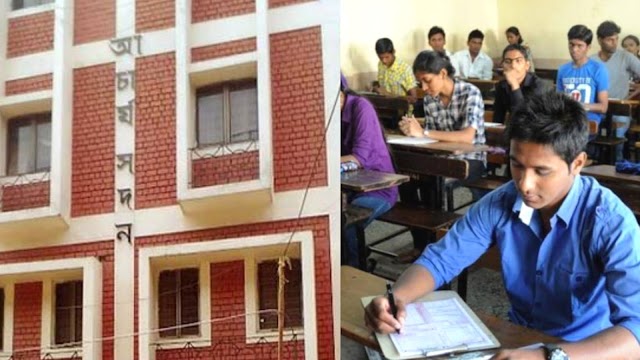 SSC-র শিক্ষক নিয়োগকে কেন্দ্ৰ করে মামলা দায়ের কলকাতা হাইকোর্টে