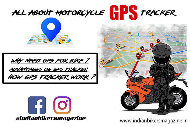 Why Need  GPS Tracker For Bike? Advantages of Bike GPS Tracker | How Its Work ?