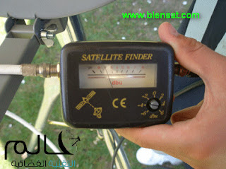  Satellite finder
