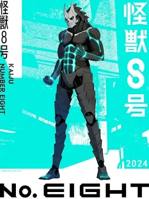 El segundo teaser del anime Kaiju No. 8