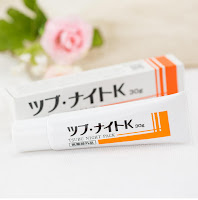 Tsubu Night Pack Wart Remover Cream 30g | Made In Japan