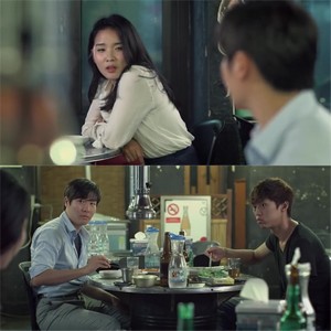 Sinopsis Drama Korea Immutable Law of First Love episode 2