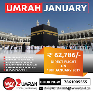 2019 January Umrah Packages from Bengaluru