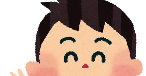 手を振る男の子のイラスト バイバイ かわいいフリー素材集 いらすとや