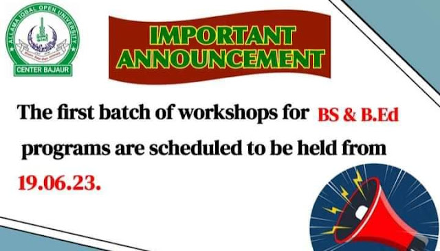 AIOU Important Announcements regarding Exams & Workshops