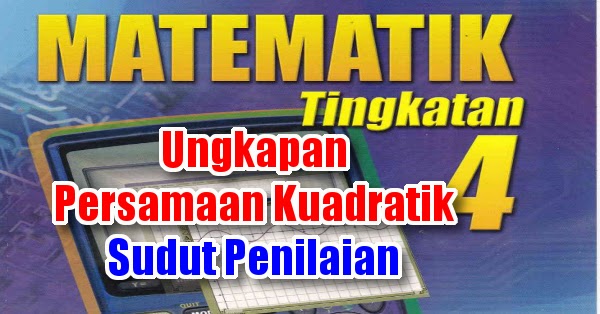 Cikgu Azman - Bukit Jalil: Bab 2 Ungkapan Persamaan ...