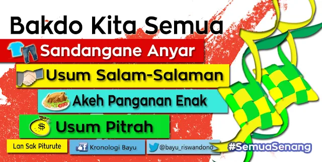 Dina Bakdo, Hal unik tentang Bakdo Hari Lebaran Orang Jawa, Kejadian unik seputar lebaran, Apa itu dina bakdo