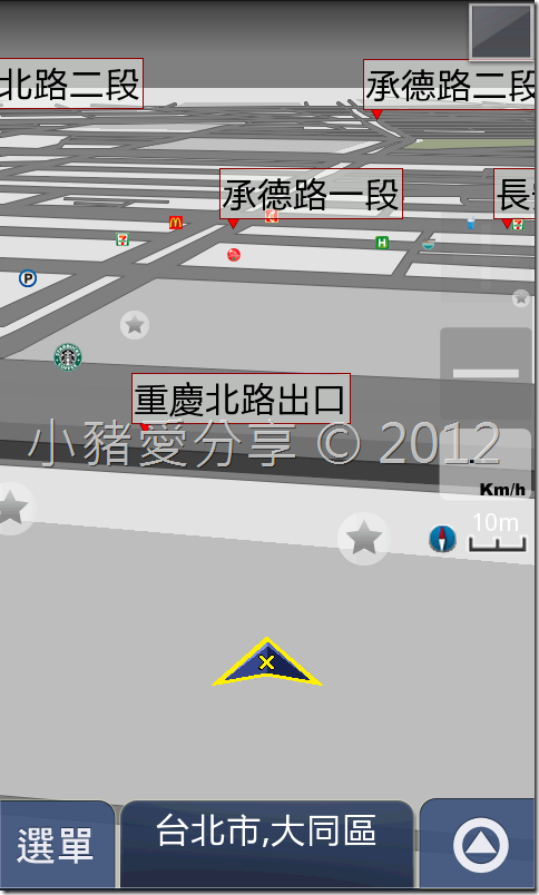 20120613213203