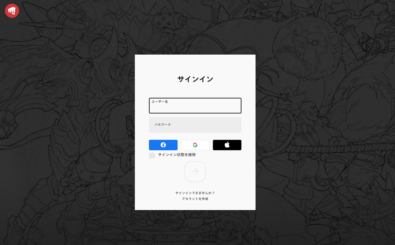 Valorant 名前 ユーザー名 の変更方法 Valorant4jp 国内外のvalorantに関する情報を掲載するニュースサイト