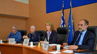 Η λειτουργία του συστήματος Υγείας στη Δυτική Ελλάδα στη συνεδρίαση του Περιφερειακού Συμβουλίου