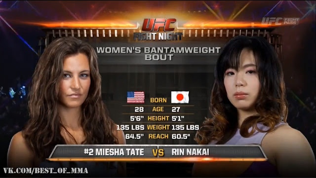 Miesha Tate vs Rin Nakai Full Fight