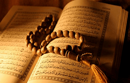 Puisi Haflah Qur'an | Puisi Tentang Al  Qur'an 