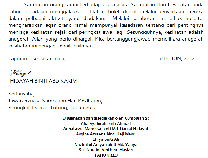 SERAMBI PELITA ILMU: Contoh Karangan: Karangan Laporan 