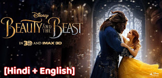 Beauty and the Beast 2017 Hindi + English Audio Movie