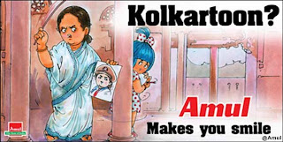 Creative Illustrations, Amul Ads 2012, illustration styles, Funny Pictures, Beautiful Colors, Creative Ads, Creativity Post, Taste Of India, Amul Dairy Products, Utterly Butterly Girl, Amul Butter, Amul Ice Cream, GCMMF, Sweet Moments