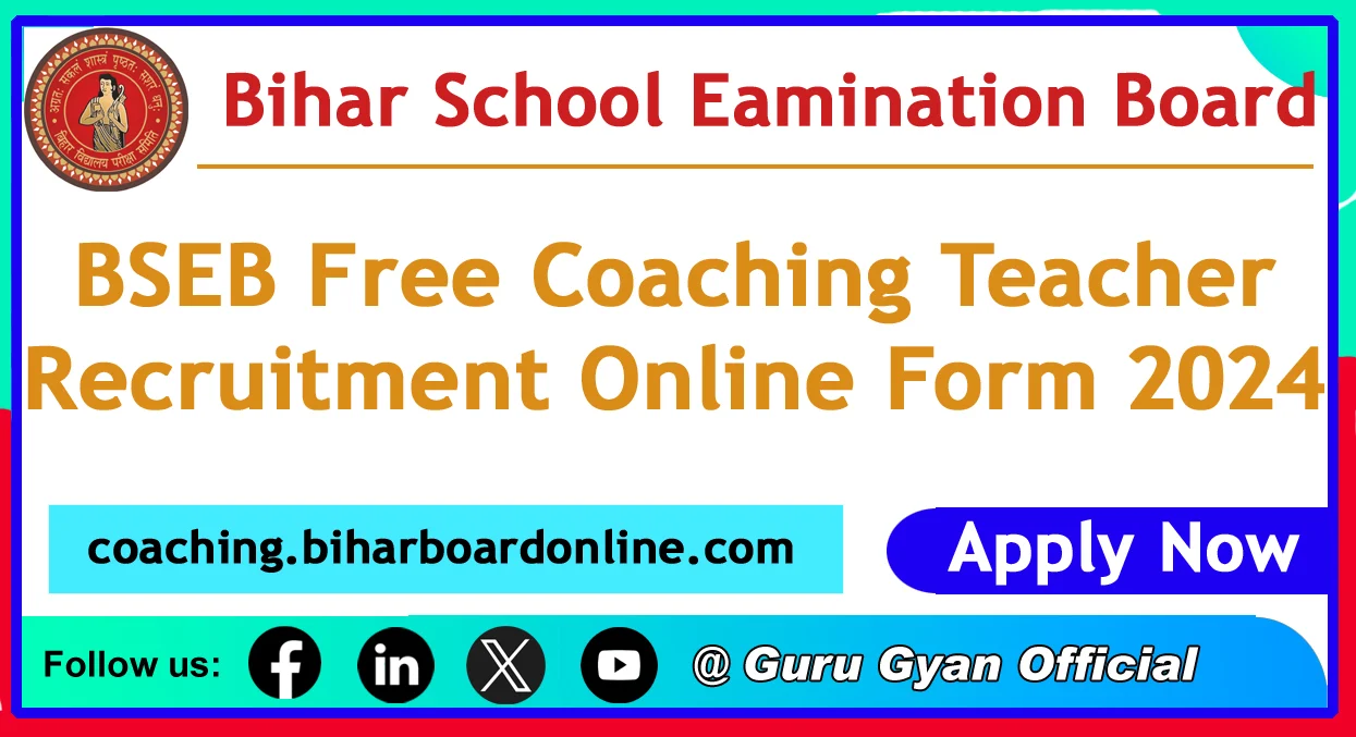 Bihar Board Free Coaching Teacher Online Form 2024