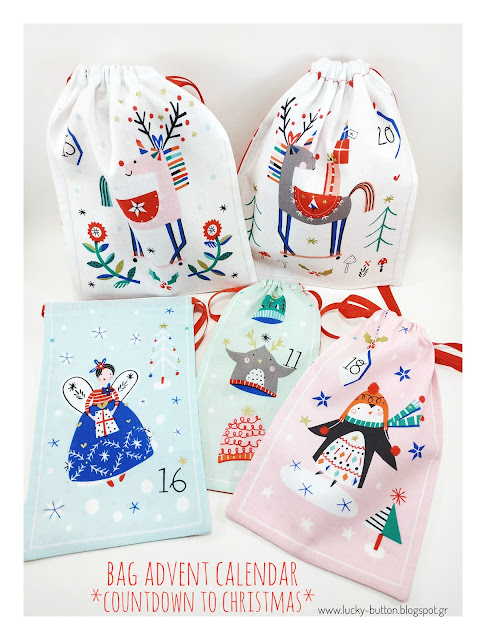 "Christmas Bag Advent Calendar"  Το ημερολόγιο της αντίστροφης μέτρησης από υφασμάτινο πουγκί Μεγάλο 8x5 cm, Μικρό 8x9 cm.