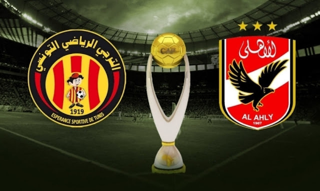 بث مباشر مباراة الترجي والاهلي نهائي دوري أبطال أفريقيا 2018
