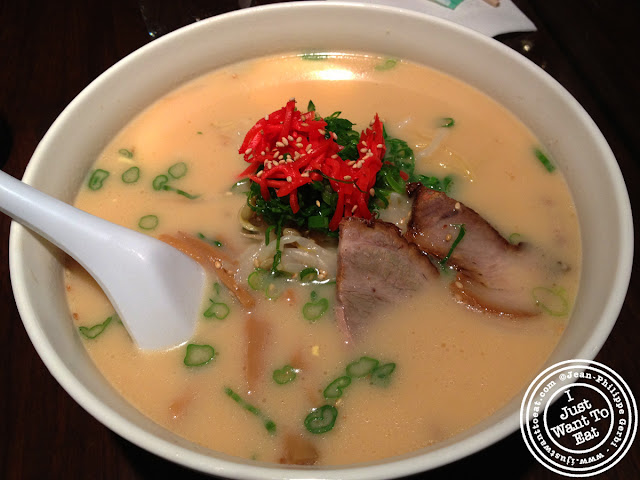 Image of Hakata ramen at Men Kui Te in Midtown Manhattan, NYC, New York