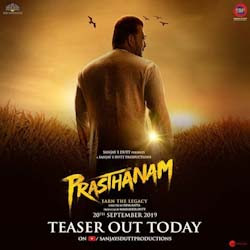 Prasthanam 2019 ~ release date box office hit or flop movie 