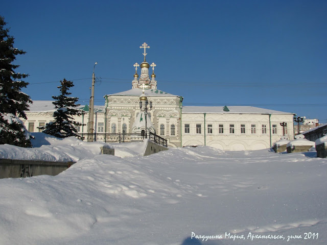 Архангельск фото