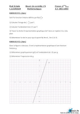 devoir de contrôle 4 math 1ère année