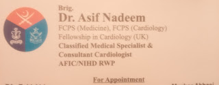 Brig-Dr-Asif-Nadeem-AFIC