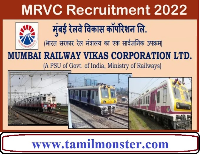  MRVC Recruitment  Detail 2022–  Apply 1 Deputy Chief Signal and Telecommunication Engineer  openings  @ mrvc.indianrailways.gov.in  -  tamilmonster.com