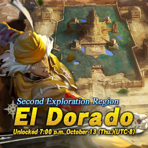 [ New Map ] El Dorado นครแห่งทองคำแหล่งฟาร์ม Seed แห่งใหม่พร้อมกับไอเท็มล้ำค่าควรแก่การค้นหา Second Exploration Region El Dorado 