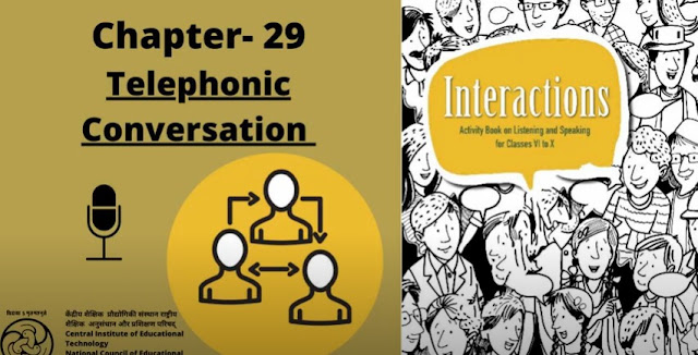 Telephonic Conversation interaction