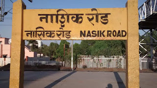 Nashik Road Railway Station