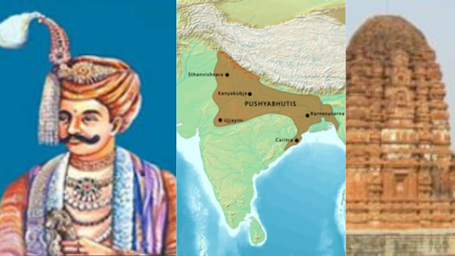 Rise of the Pushyabhuti Dynasty (c. 500 AD – 647 AD): Major Rulers and Empires