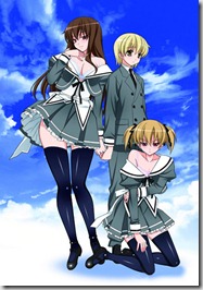 AKISORA YUME NO NAKA IN A DREAM EP 1 – 2