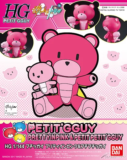 HGPG 1/144 Petit'gguy Prettypink and Petite Petit'gguy Box art