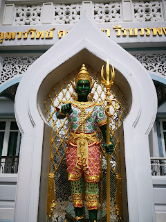 รูปภาพ