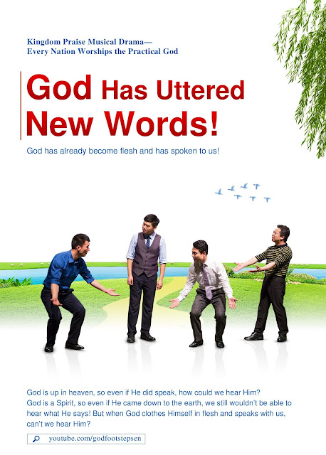 Eastern Lightning, The Church of Almighty God, Christian，