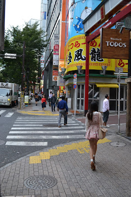 Shibuya fashion - www.curiousadventurer.blogspot.com