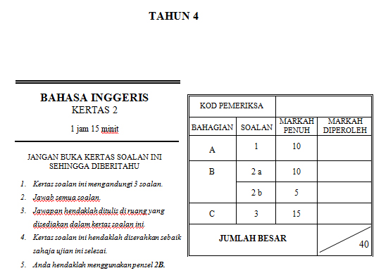 Kertas Soalan Peperiksaan Bahasa Inggeris Tahun 4