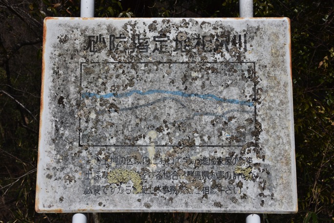 20170405 DSC 0080