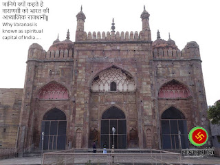 hinduism, varanasi, kashi, ganga, ghat, gyanvapi masjid, kashi vishwanath temple 