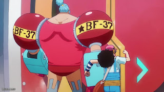 ワンピース アニメ エッグヘッド編 1094話 ONE PIECE Episode 1094 Egghead Arc