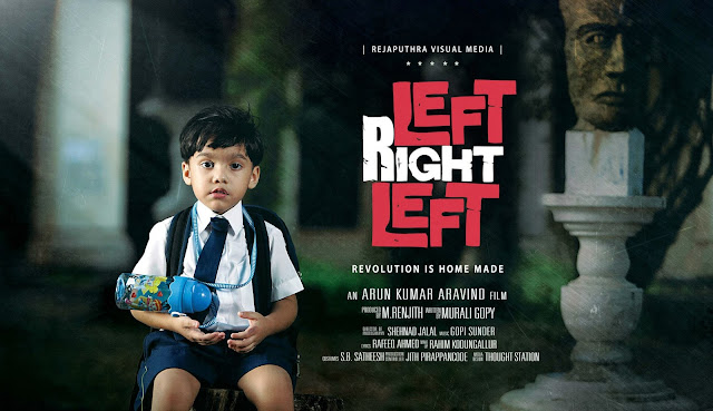 Mindathe _song lyrics_ Left Right Left_ movie