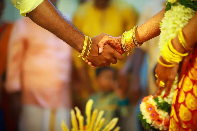 திருமணம்
