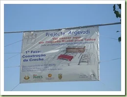 DSCN0532