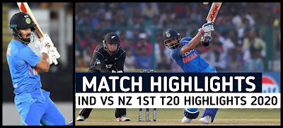 India Vs New Zealand | 1st T20 Match Highlights | 2020 Auckland  